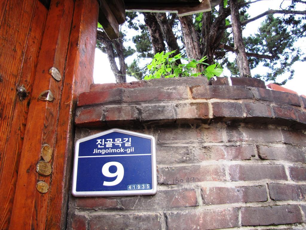 Empathy Hanok Guesthouse Daegu Esterno foto