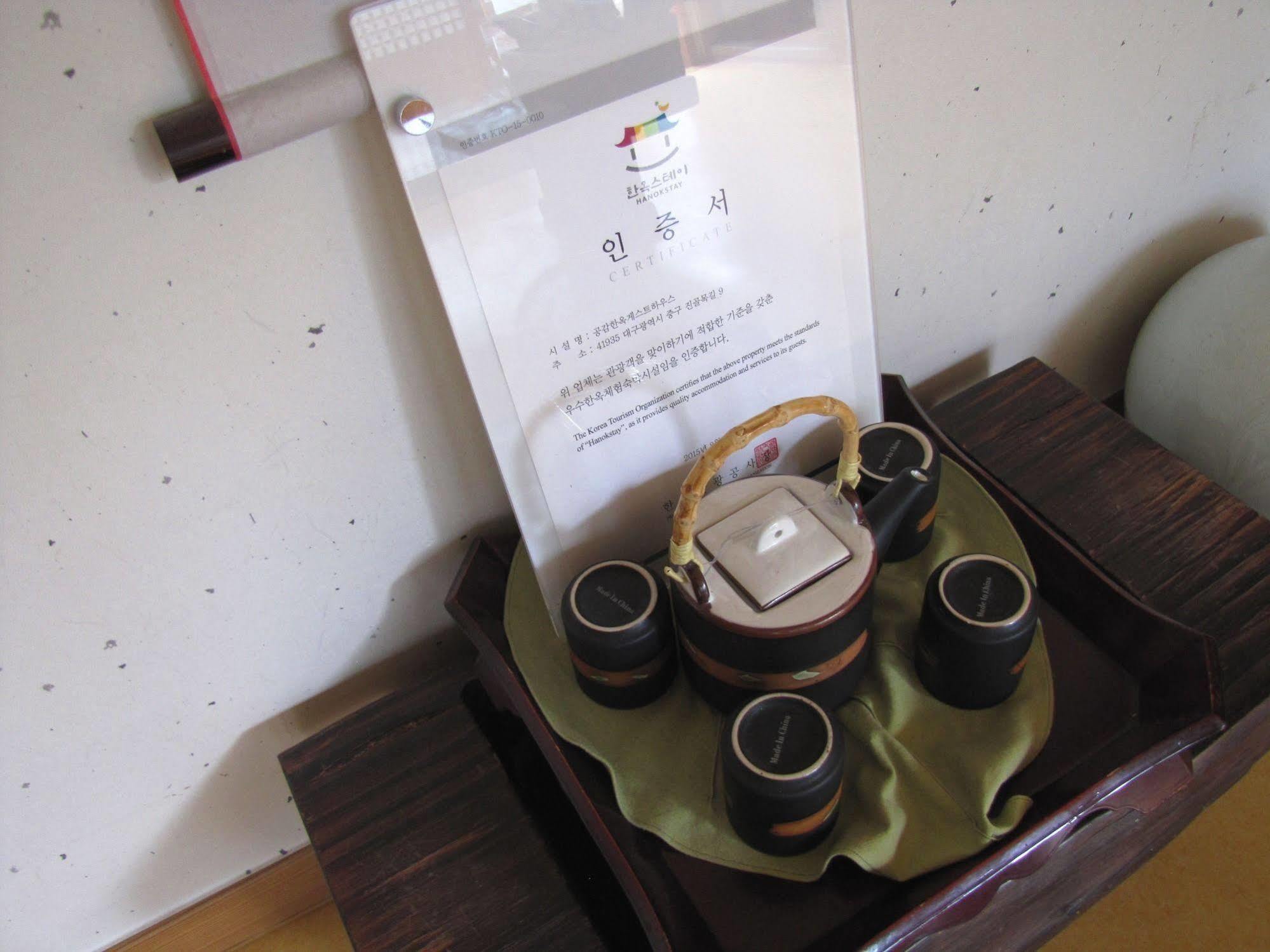 Empathy Hanok Guesthouse Daegu Esterno foto