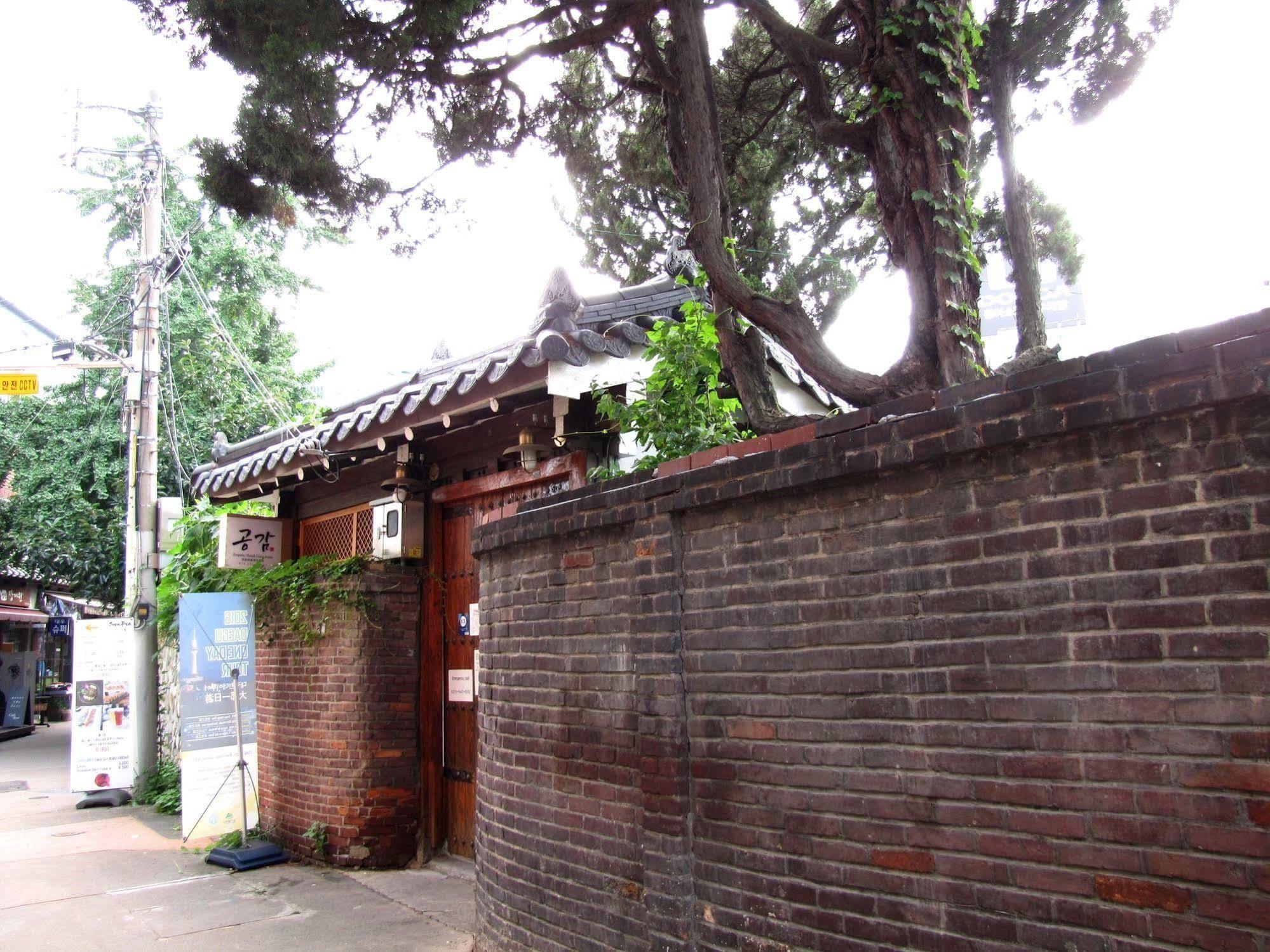 Empathy Hanok Guesthouse Daegu Esterno foto